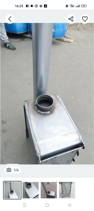 Буржуйка новаяяя