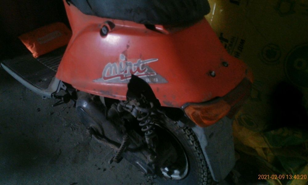 продам скутер ямаха мінт.