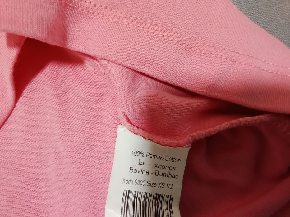 Новорічна домашня кофта розмір xs