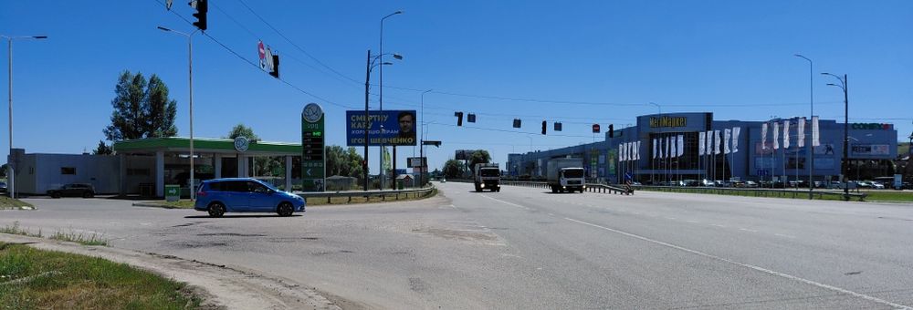 90 соток ,Ходосівка, навпроти Мегамаркету.Перспективна пропозиція.