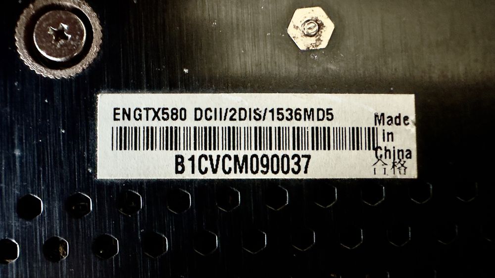 PLACA GRAFICA - ASUS GeForce GTX 580 DirectCU II –
