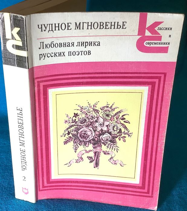 Комплект из 7-ми книг серии КС
