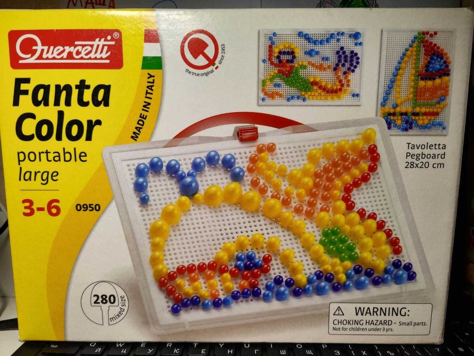 Мозаїка Quercetti, 280 елементів. Вживане