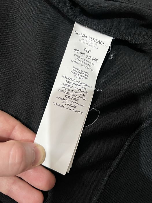 VERSACE (S) Versus Logo Tape Track Jacket мужская спортивная кофта
