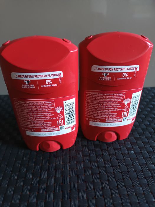 Old spice sztyft whitewater 50 ml- 2 szt