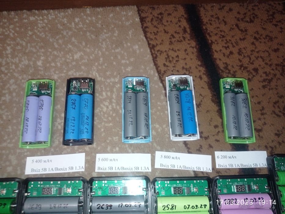 Аккумуляторы 18650, опт розница, 100мач=1 ₴ наличие уточняйте