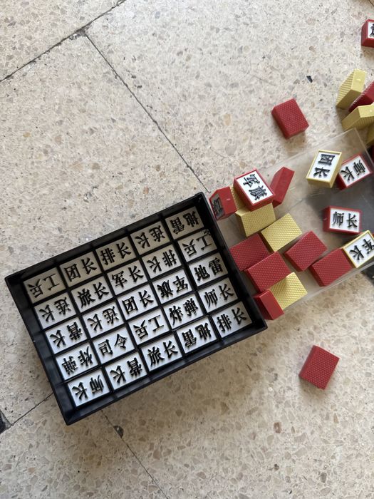 Jogo chinês raro – peças “Quatro Reinos em Guerra” (四国大战棋)