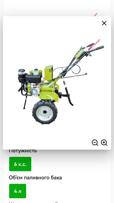 Мотоблок DOZER DE6-1(4.00-10) електростарт, дизель