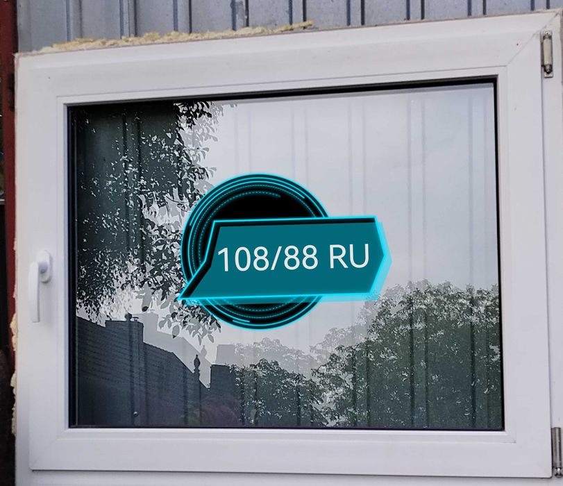 Okna używane w wymiarach 108/185 RU