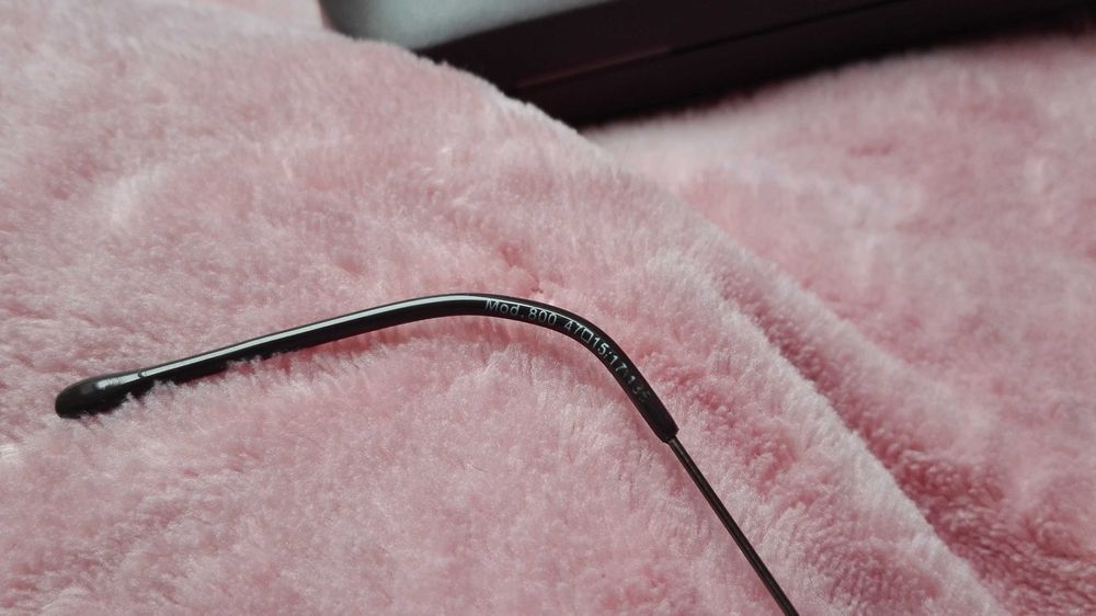 Oprawki do okularów