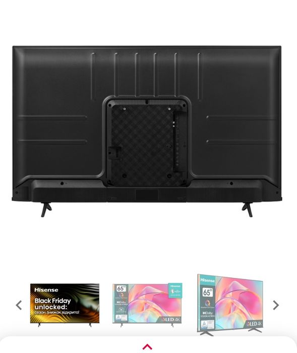 Телевізор HISENSE 65E7KQ