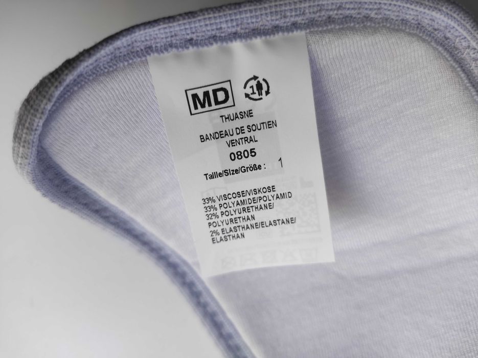 Бандаж для беременных Thuasne Ceinture LombaMum 0805 раз 1, поясничный