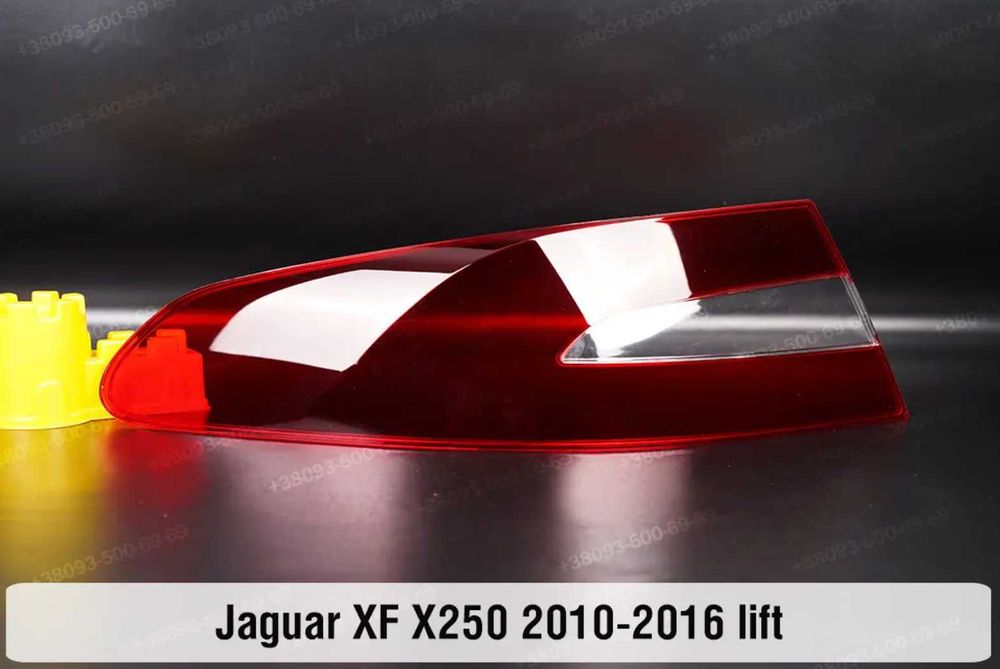 Стекла задних фар Cadillac Jaguar Jeep скло заднього ліхтаря xf xj xe