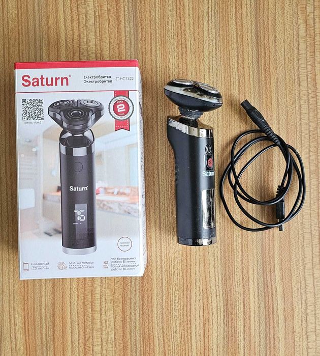 Електробритва Saturn ST-HC7422