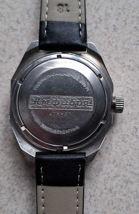 Zegarek Wostok Komandirskie ZSRR