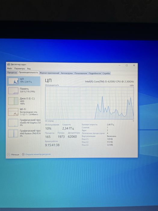 Ноутбук DELL inspiron 5759 16гб ОЗУ