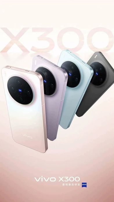 New Vivo X300 6.31 16/512 12/256 Новинка Віво Х300