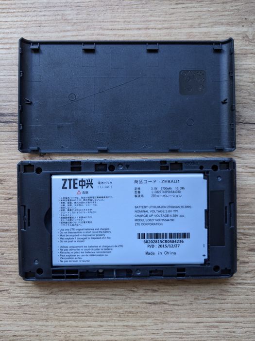 Мобільний 3G роутер ZTE MF975U