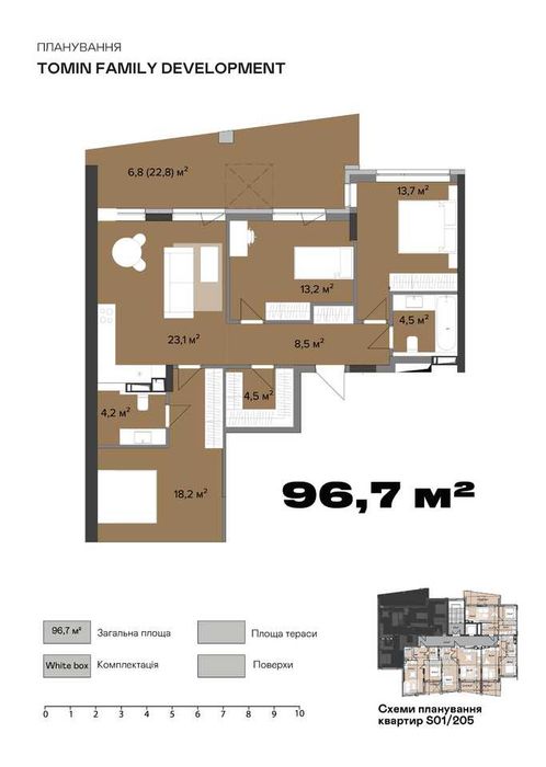 Apartment in Irpin, Buchanskyy rayon - Вид 2