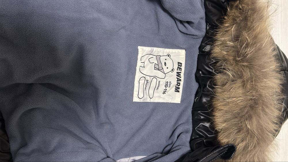 Куртка комбінезон be warm 110-116 см