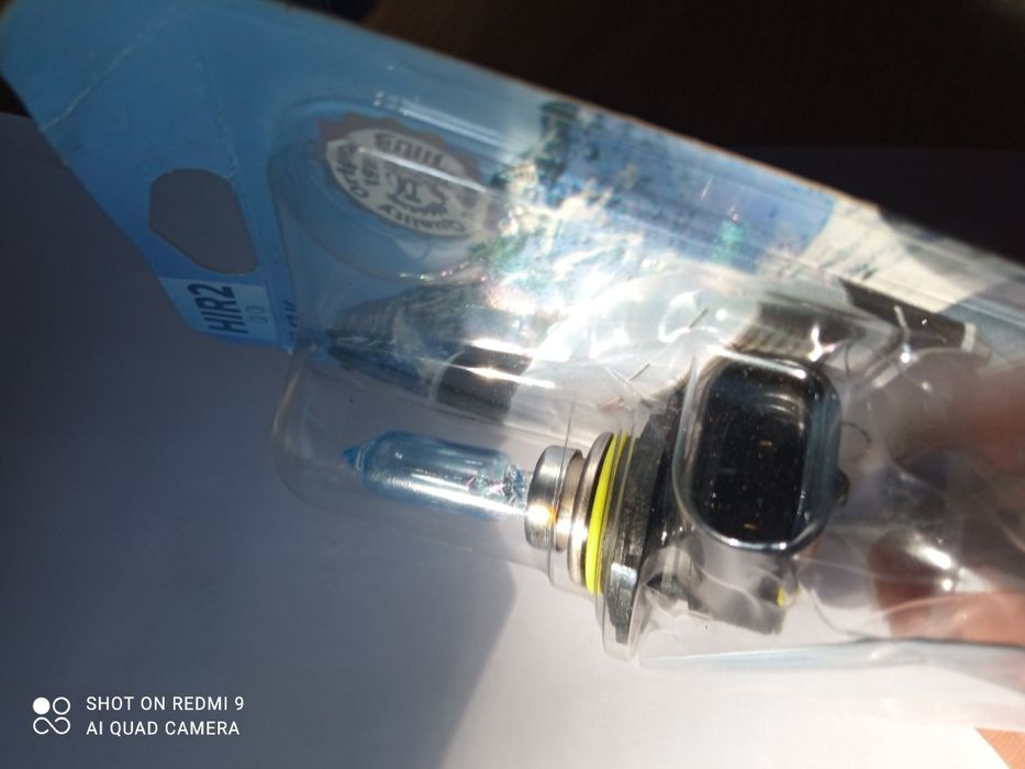 Автолампа галогенна Philips