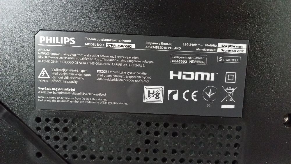 Telewizor Philips 37cali