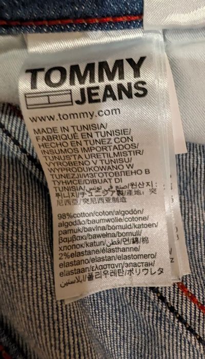 Spodnie jeansowe krótkie Tommy Jeans
