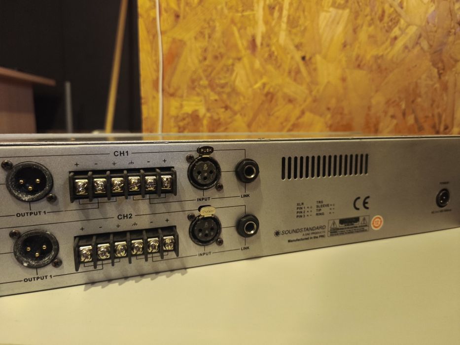 Graphic Equalizer64284673331970124