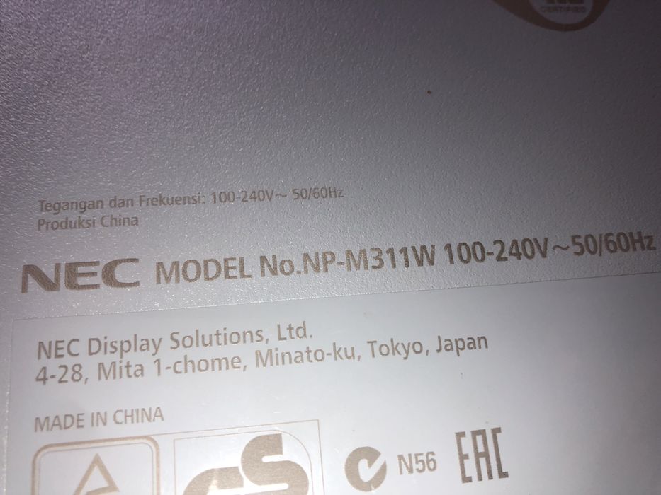 Projektor rzutnik Nec (uszkodzony,czesci?)