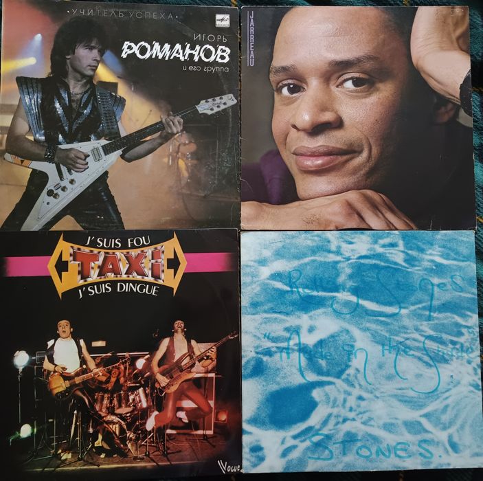 Lote Discos vinil, hardrock, funk