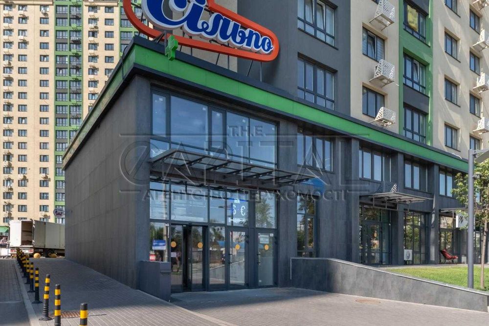 Продажа квартиры ул. Максима Михаила, 32Б  ЖК Лико Град