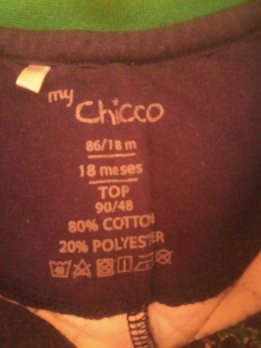 Вещи детские Chicco, Next, H&M на 9-12 мес. Бодики Next