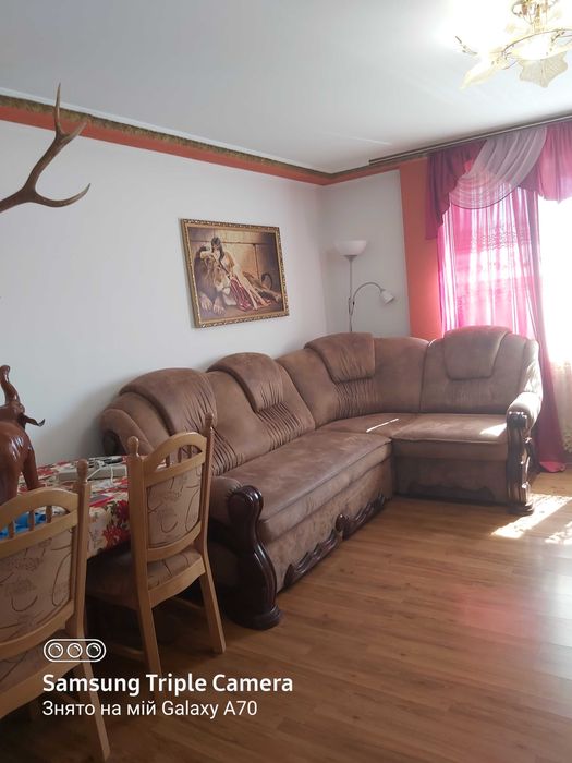 Квартира Трускавець