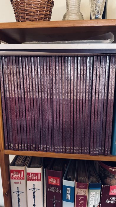 Wielka Encyklopedia Jana Pawla II