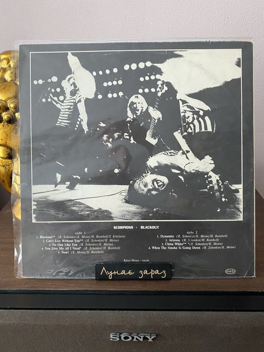 Вінілова платівка Scorpions – Blackout