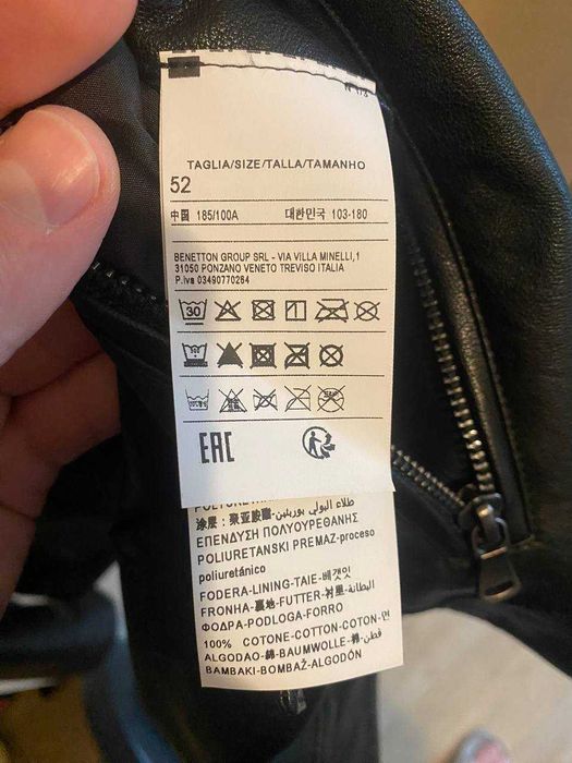 косуха кожанка кожаная куртка новая унисекс SISLEY