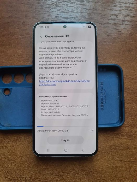Samsung s22 8/128
