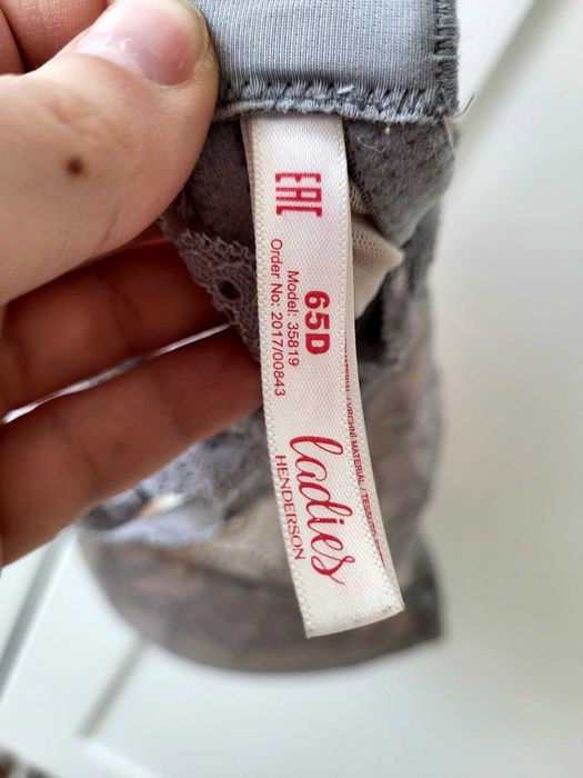 Piękny biustonosz 65D esotiq