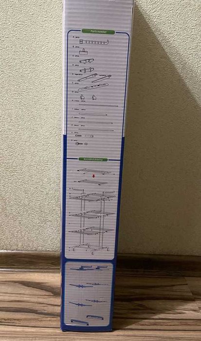 Вертикальная многоярусная сушилка для одежды складная. Сушарка одягу