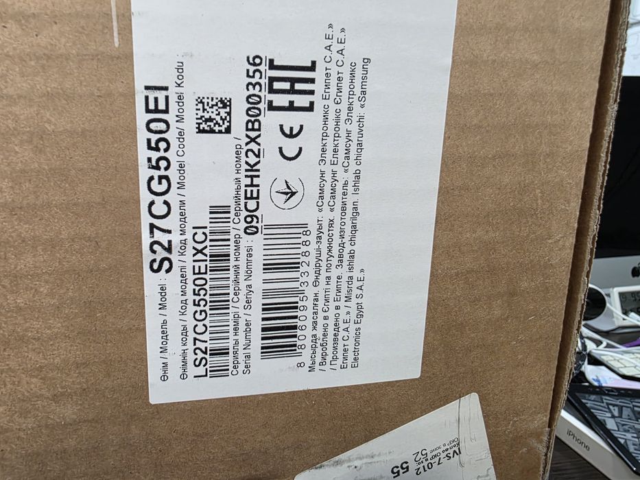 Монитор игровой Samsung Odyssey g5 27" 527CG550EI