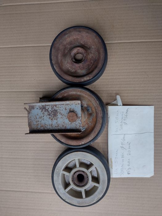 Ціна за всі СССР колеса від візка тележки колесо металеве з гумою