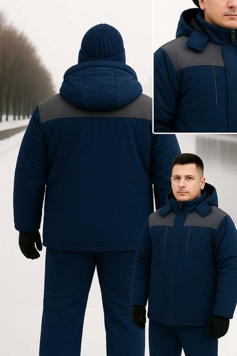 Курточка рабочая зимняя спецодежда, тепла спецодяг , робоча куртка