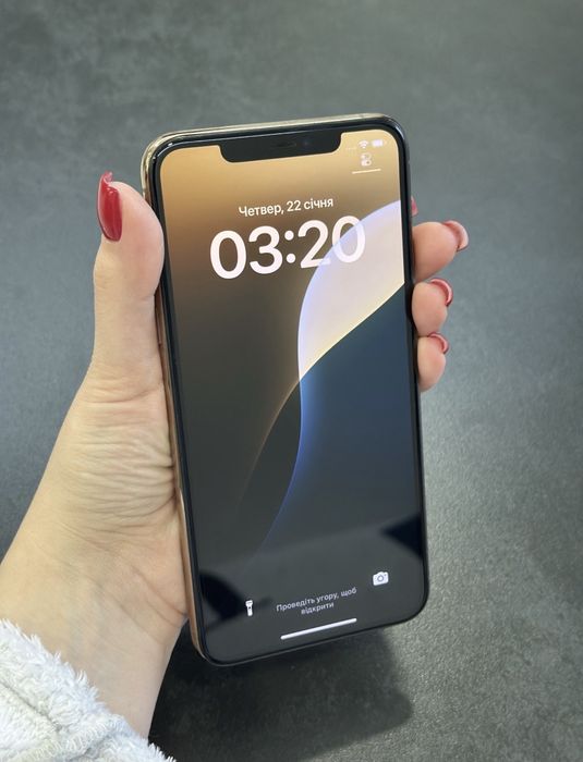 iPhone 11 Pro Max (256 Гб)