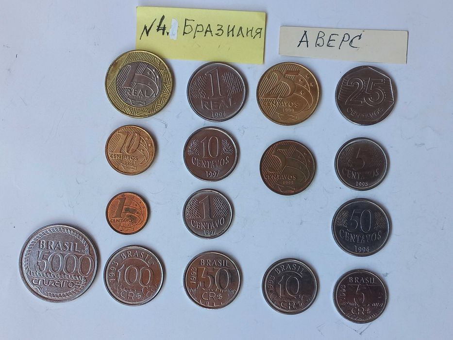 Коллекционные монеты Бразилии, 1993-1999 гг. Комплект 16 шт. ОК! ++