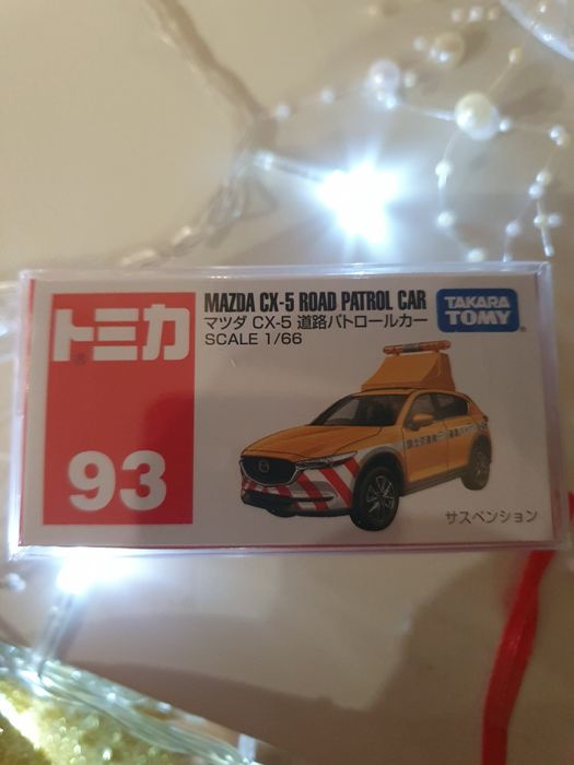 Mazda cx 5 tomy 7 см