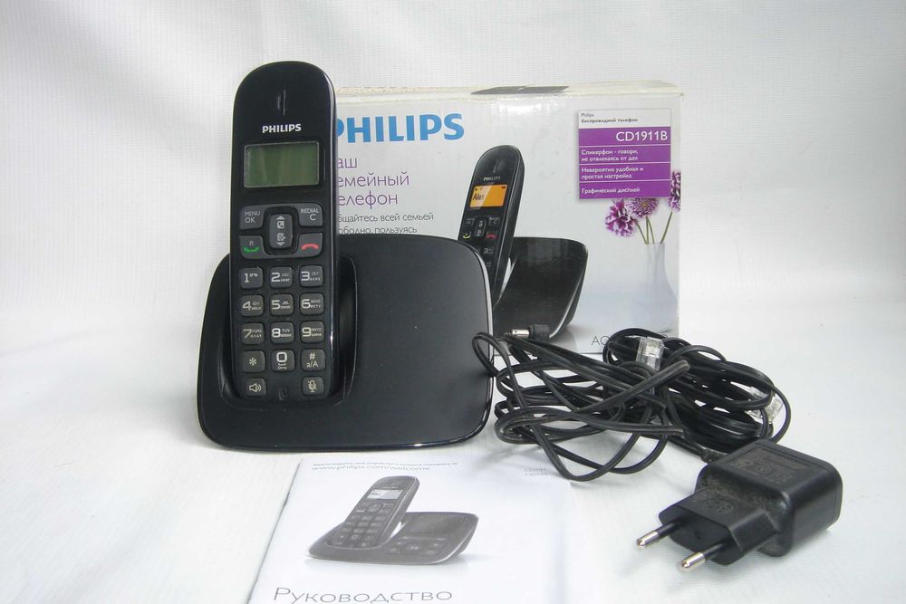 Продам одним лотом