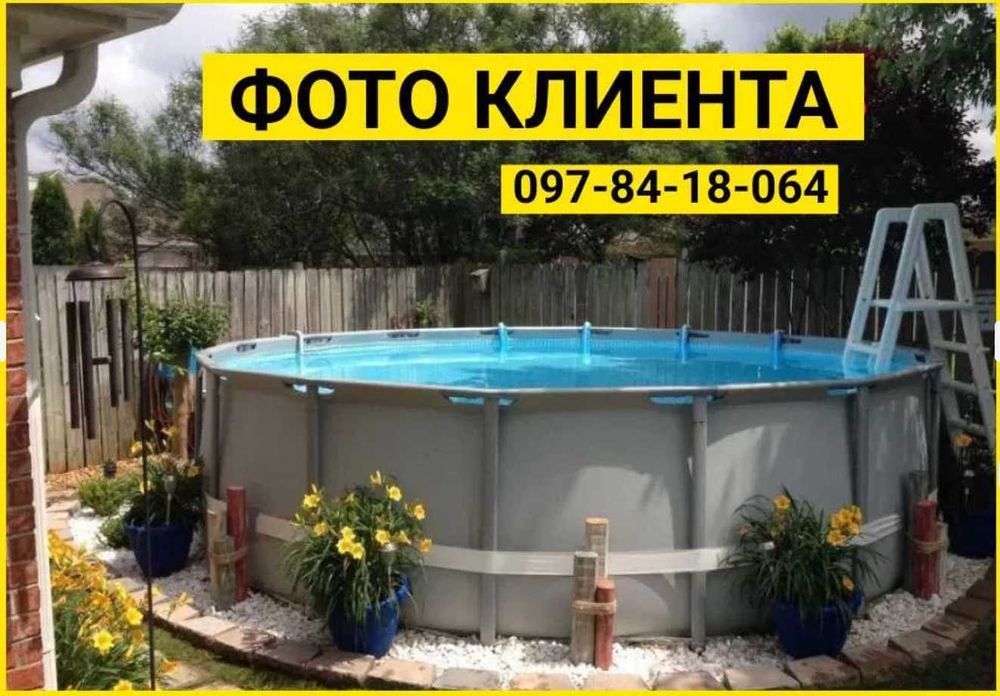 Бассейн каркасный для дома Intex Bestway 122, 260, 305, 366, 450 см