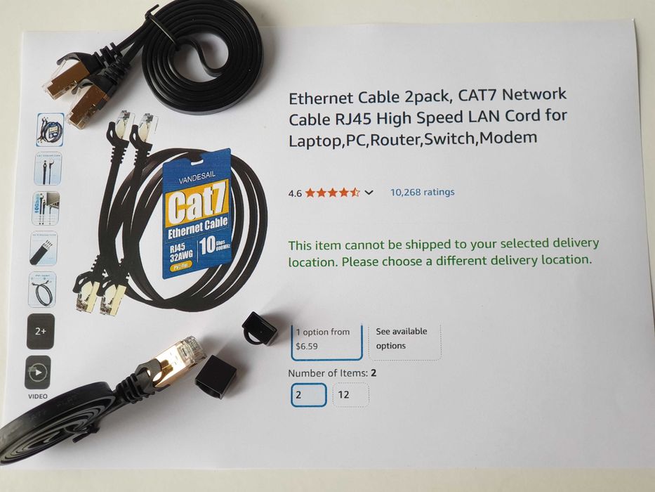 Патч корд CAT 7   10Gbp  600MHz 10Gbp Vandersail  плоский   1м