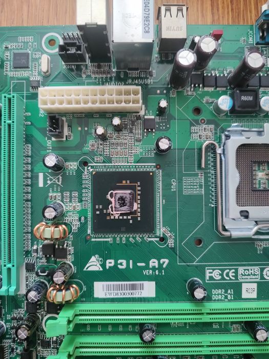 Материнская плата Biostar P31-A7