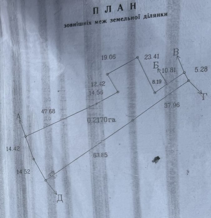 Продається земельна ділянка в Старих Петрівцях